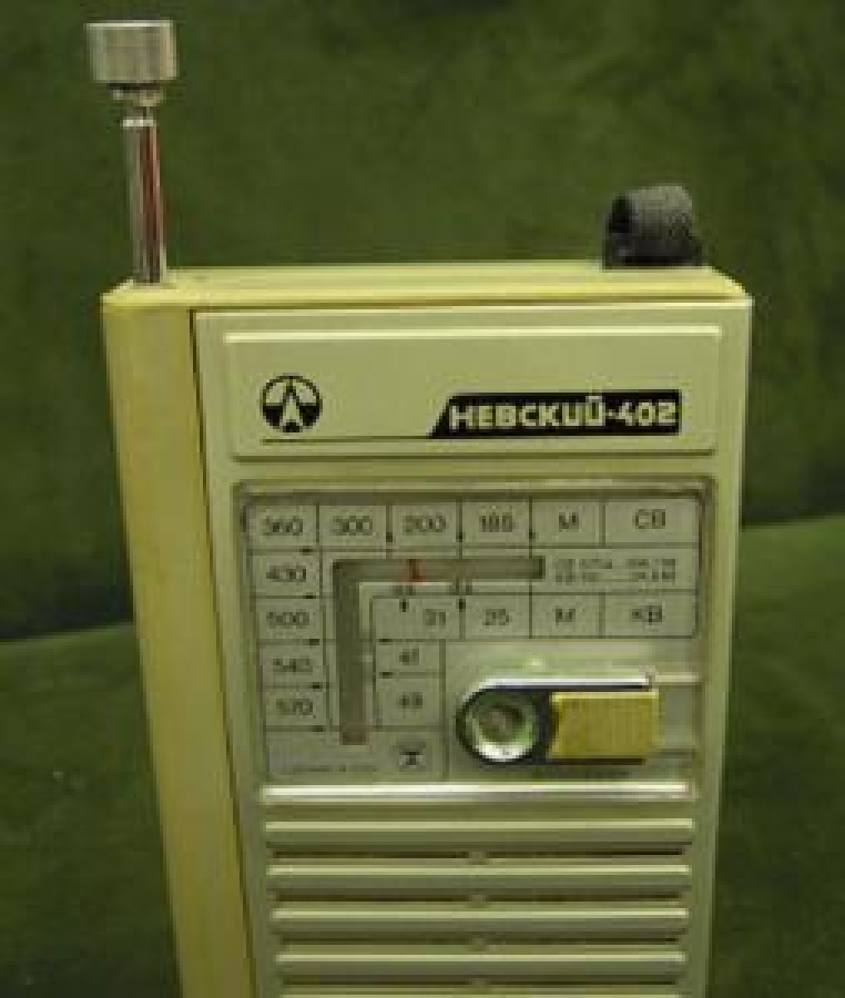 HEPCKUÜ PADYOPRİEMÇİK NEWSKİY-402 RADYO PİLLİ