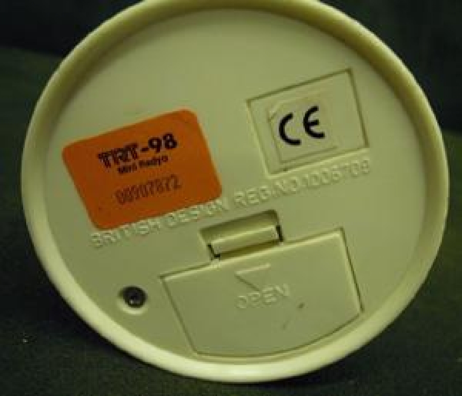 MYDONOSE MY DREAM RADYO 106.3 RADYO PİLLİ  