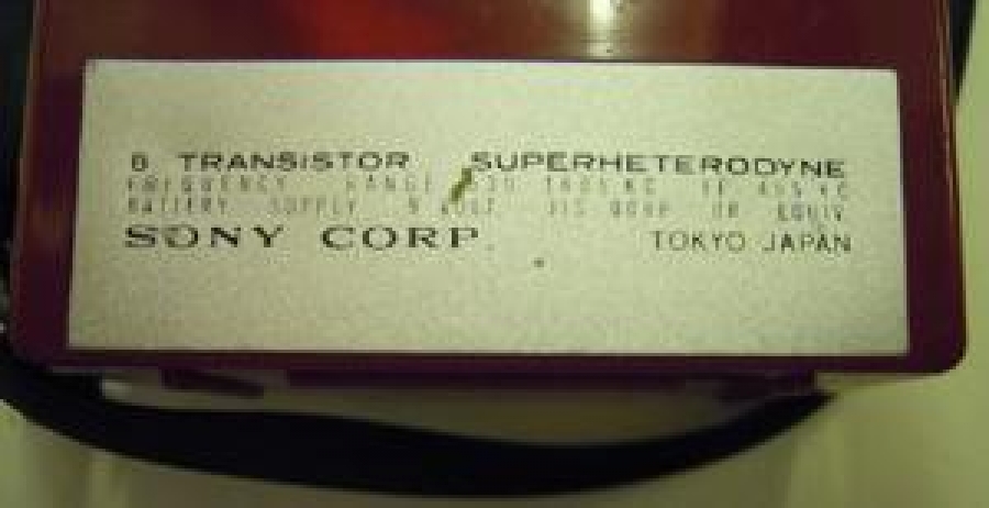 SONY RADIO 2 R - 21 8 TRANSISTOR RADİO 1968 SUPERHETERODYNE RADYO 