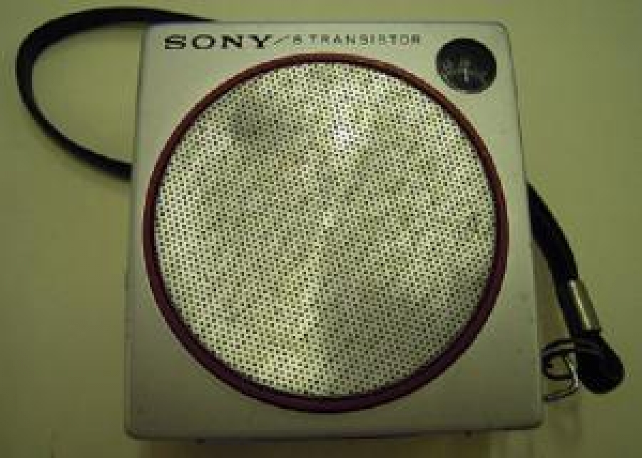 SONY RADIO 2 R - 21 8 TRANSISTOR RADİO 1968 SUPERHETERODYNE RADYO 