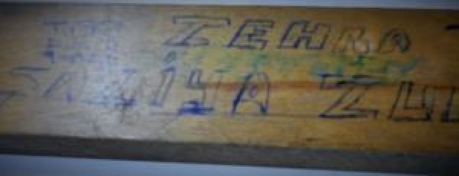 AHŞAP SÜRGÜLÜ KAPAKLI 3 GÖZLÜ OKUL KALEM KUTUSU 