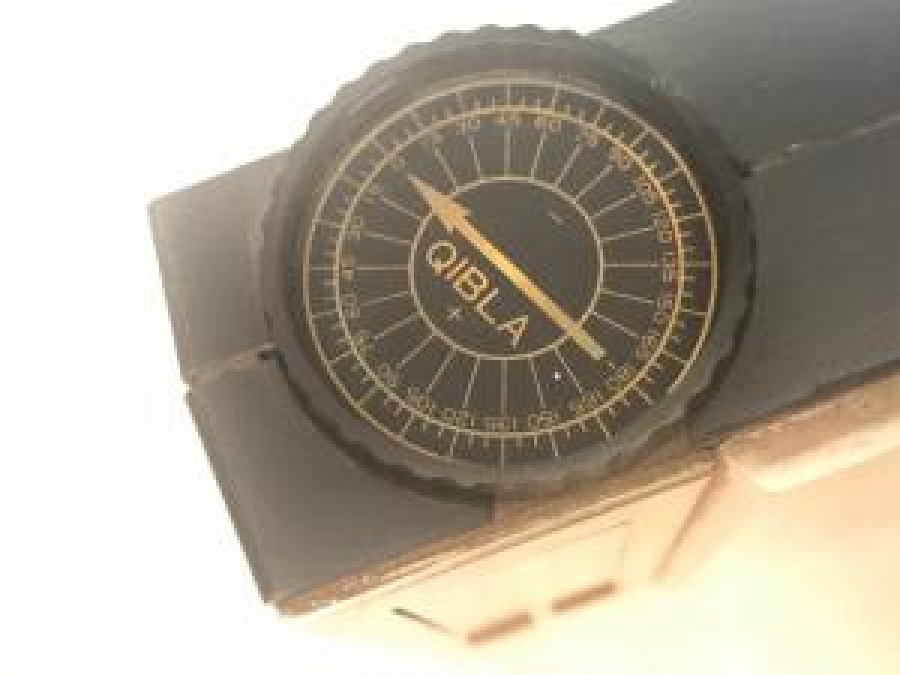 BEŞ VAKİT EZANLI UYARMALI SESLİ NAMAZ SAATİ DÜNYA SAAT KIBLE GÖSTERGELİ 