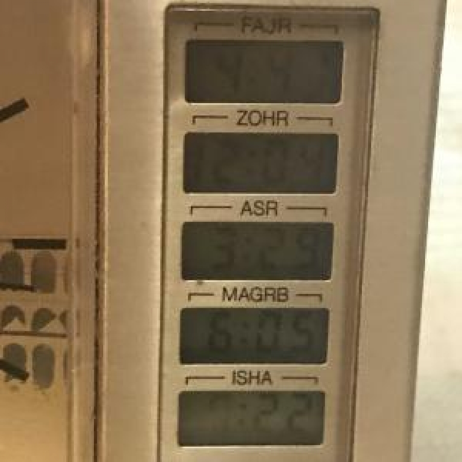 BEŞ VAKİT EZANLI UYARMALI SESLİ NAMAZ SAATİ DÜNYA SAAT KIBLE GÖSTERGELİ 