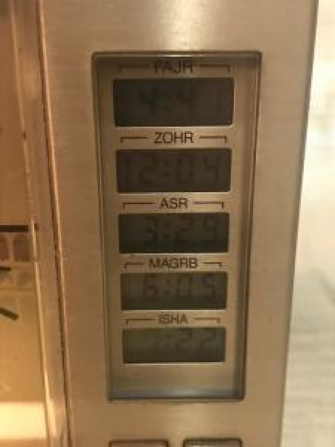 BEŞ VAKİT EZANLI UYARMALI SESLİ NAMAZ SAATİ DÜNYA SAAT KIBLE GÖSTERGELİ 
