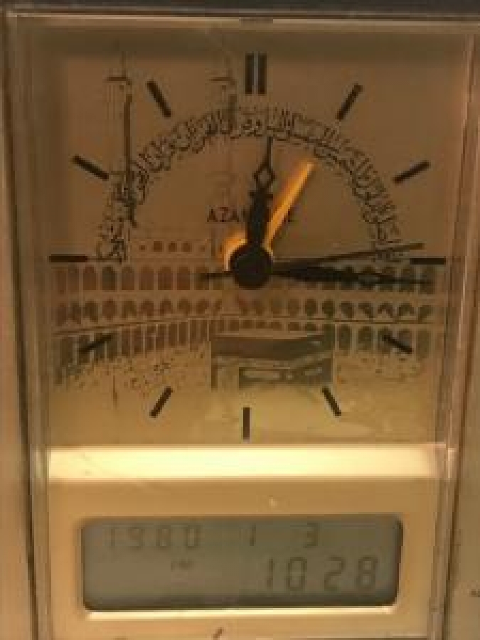 BEŞ VAKİT EZANLI UYARMALI SESLİ NAMAZ SAATİ DÜNYA SAAT KIBLE GÖSTERGELİ 