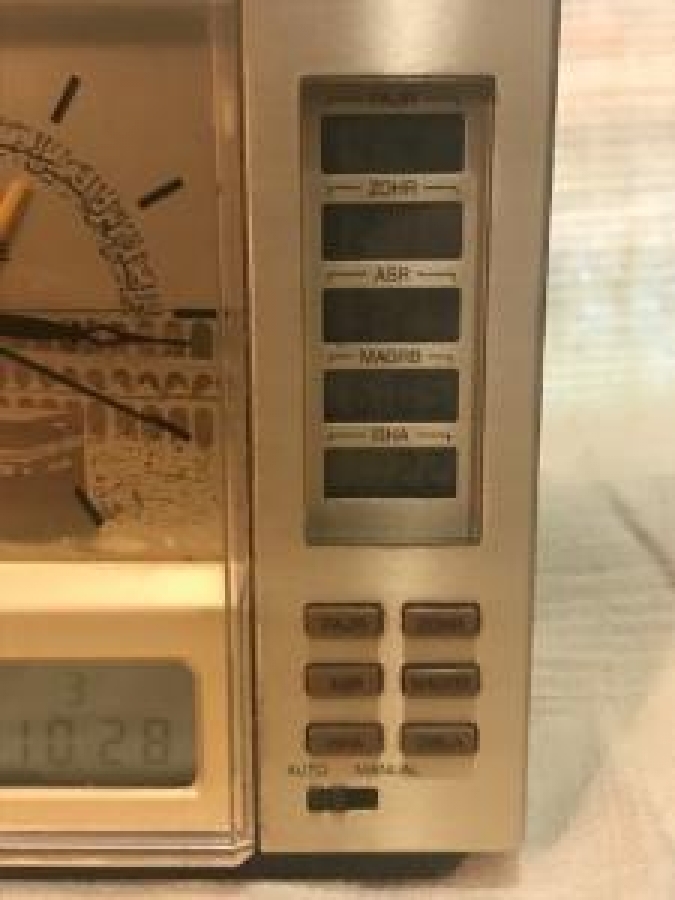 BEŞ VAKİT EZANLI UYARMALI SESLİ NAMAZ SAATİ DÜNYA SAAT KIBLE GÖSTERGELİ 