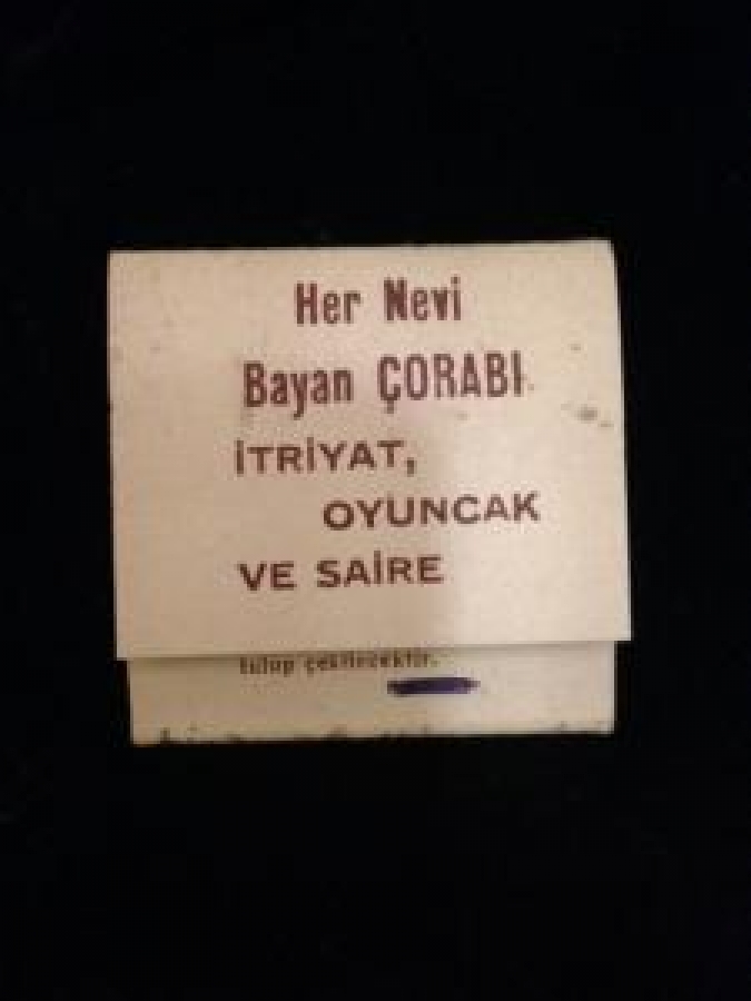 NER NEVİ BAYAN ÇORABI İTRİYAT, OYUNCAK VE SARİYE YAFET DEPOSU. 