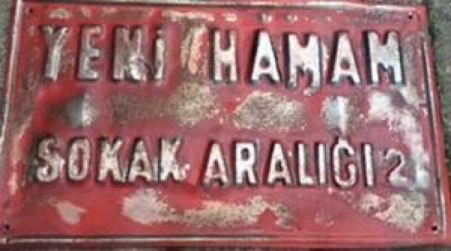 1970 TENEKE TABELA YENİ HAMAM SOKAK ARALIGI 2 BALIKESİRDE 