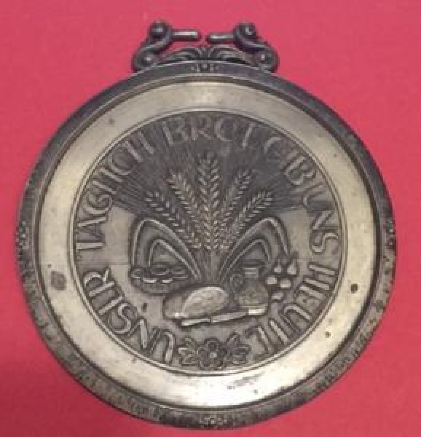 UNSLR TÄGLICH BROT GIBUNS HEUTE MADAL FIRIN UNLU MAMULLER ŞİLT  