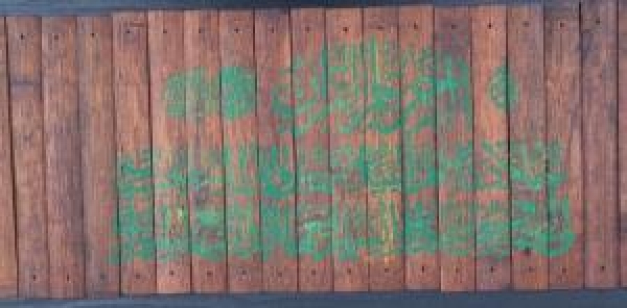 20 PARÇA AHŞAP KAMIŞ ÜZERİNE HAT YAZI  AYET ALLAHIN GÜZELLİKLERİNİ ANLATAN MUJDELER 