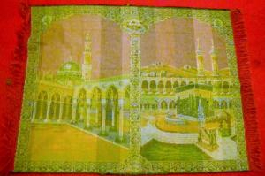 FLOŞ DOKUMA MEKKE FİGÜRLÜ DUVAR HALI 1960 YILLAR 