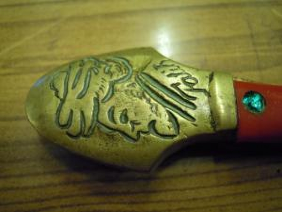 PİRİNC KININDA KAMA 60 YILLARIN TÜRİSTLİK URUNU HANCER ELCİK KISMINDA FATİH FUGURLU