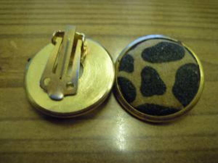 LEOPAR DESENLİ METAL ÇİFT KÜPE