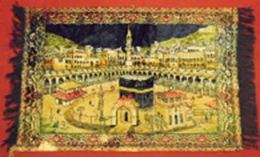 MEKKE FİGÜRLÜ FLOŞ DOKUMA CANLI RENKLERDE DUVAR HALI 1960 LI YILLAR 