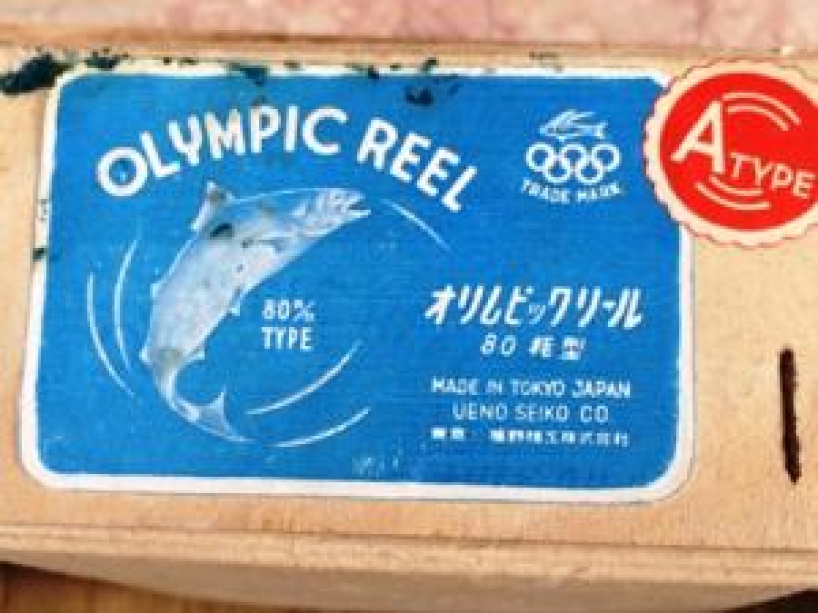 OLTA TAKIMI DURGUN SU İÇİN JAPON MALI KENDİ AHŞAP KUTUSUNDA 2 FARKLI KAMIŞ DEĞİŞİK AMAÇLAR İÇİN 