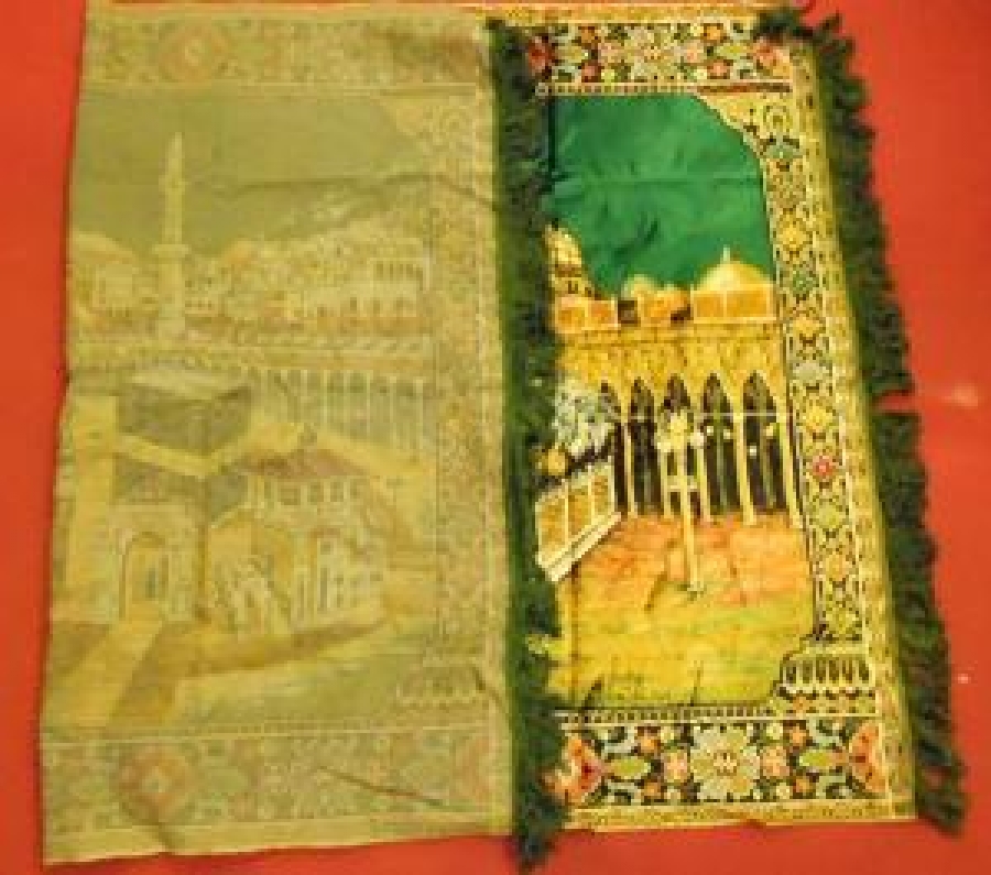 MEKKE FİGÜRLÜ FLOŞ DOKUMA CANLI RENKLERDE DUVAR HALI 