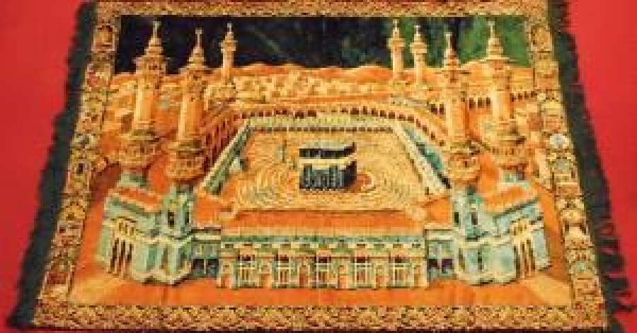 MEKKE FİGÜRLÜ FLOŞ DOKUMA CANLI RENKLERDE DUVAR HALI 