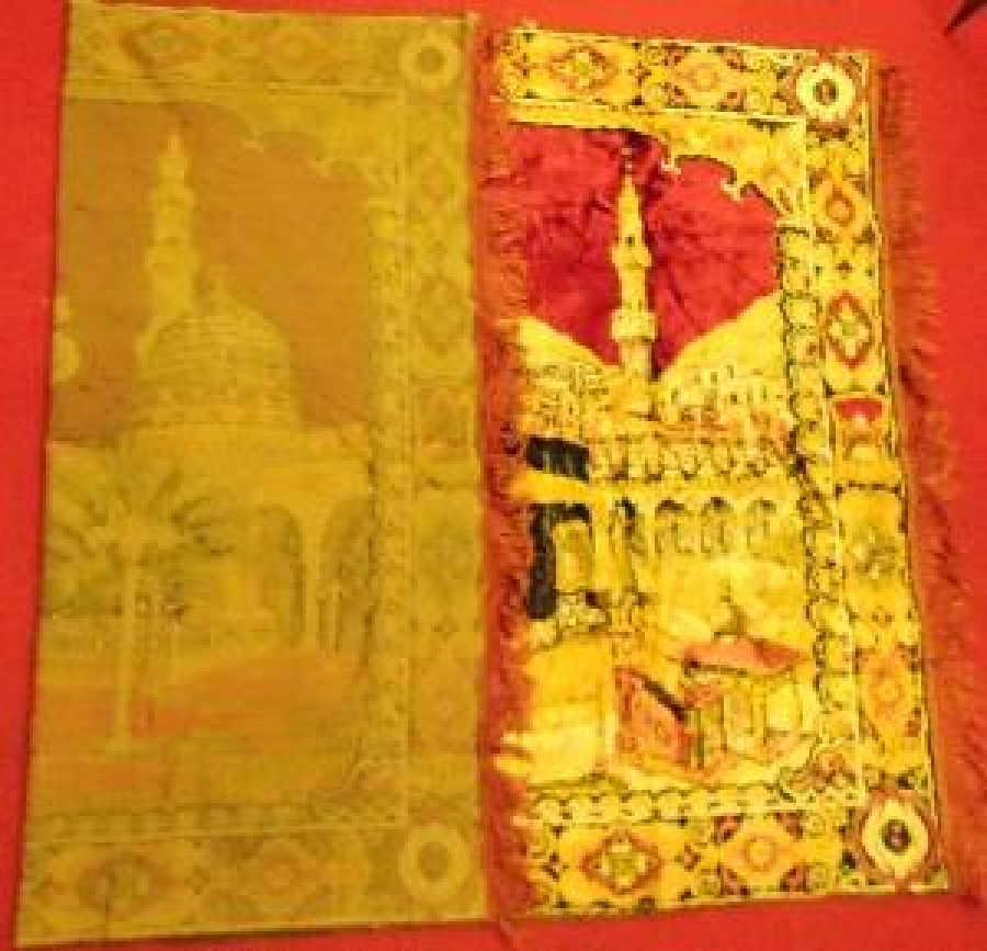 MEKKE FİGÜRLÜ FLOŞ DOKUMA CANLI RENKLERDE DUVAR HALI 