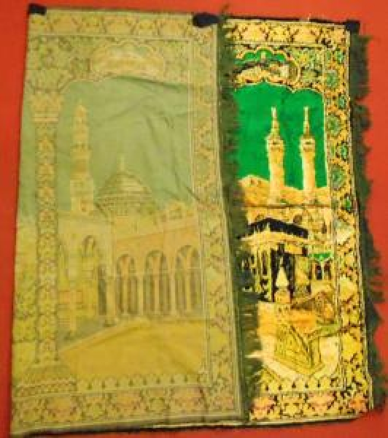 MEKKE FİGÜRLÜ FLOŞ DOKUMA CANLI RENKLERDE DUVAR HALI 