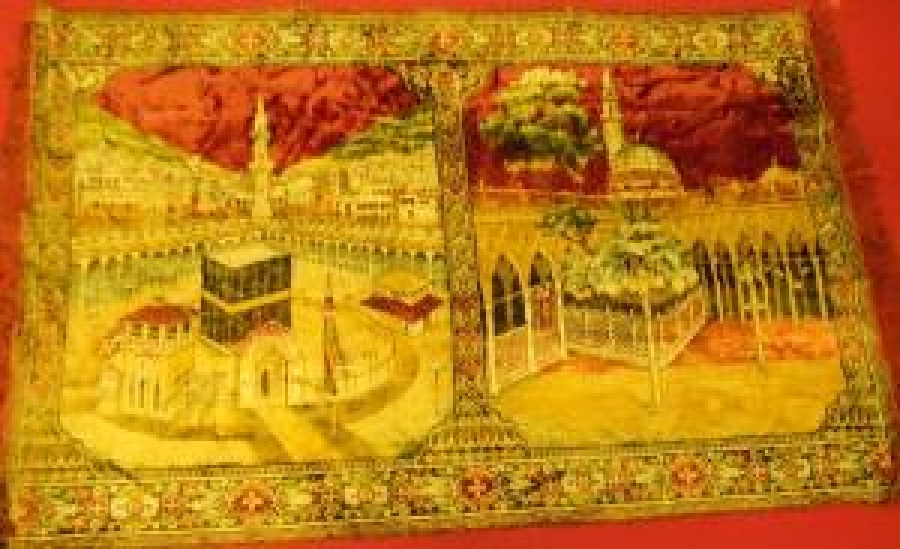 MEKKE FİGÜRLÜ FLOŞ DOKUMA CANLI RENKLERDE DUVAR HALI 