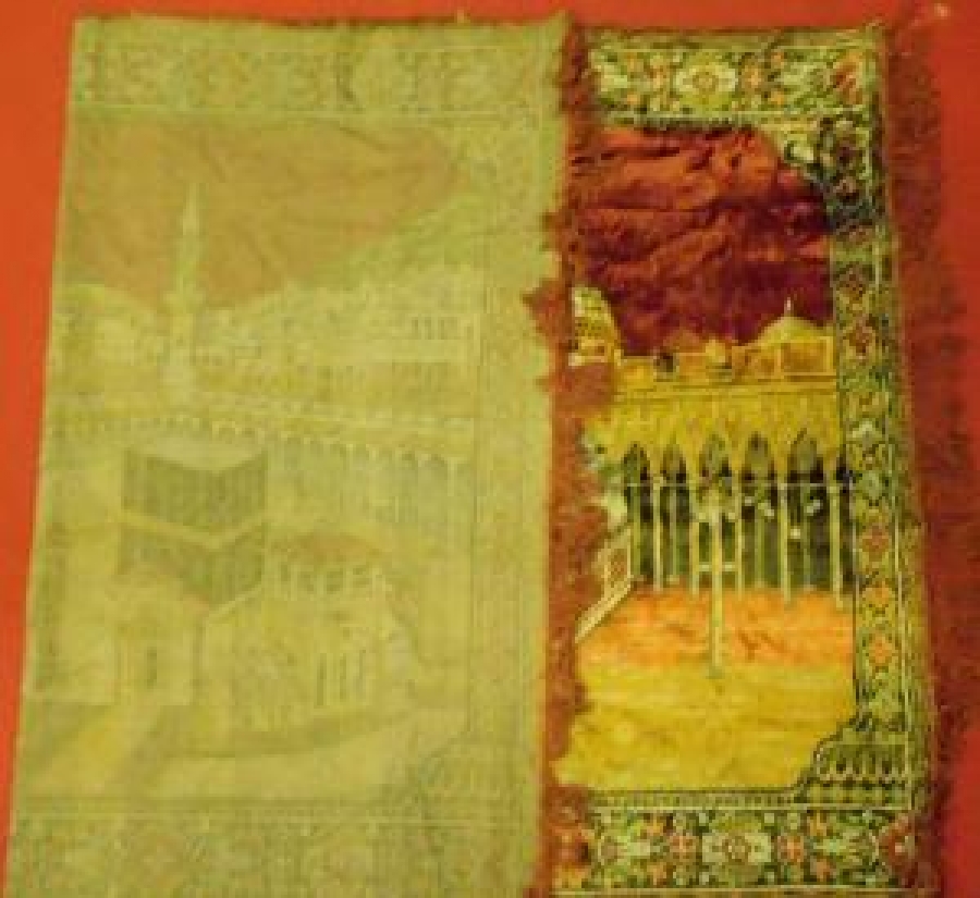 MEKKE FİGÜRLÜ FLOŞ DOKUMA CANLI RENKLERDE DUVAR HALI 