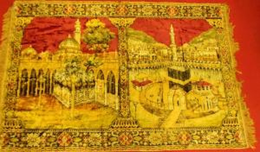 MEKKE FİGÜRLÜ FLOŞ DOKUMA CANLI RENKLERDE DUVAR HALI 