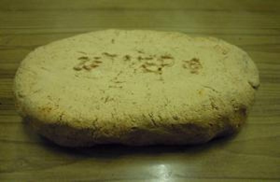 SANATÇI İMZALI ZEYNEP SERAMİK ÇALIŞMASI