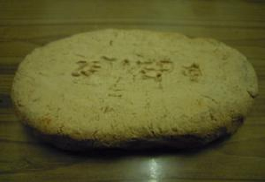 SANATÇI İMZALI ZEYNEP SERAMİK ÇALIŞMASI