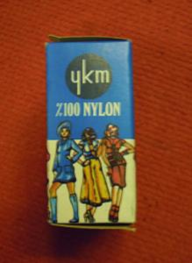 YENİ KARAMÜRSEL BÜYÜK MAĞAZA KUTUSU KÜLOTLU ÇORAP YKM 