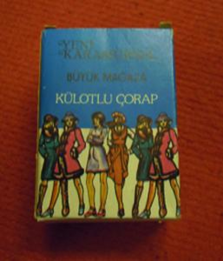 YENİ KARAMÜRSEL BÜYÜK MAĞAZA KUTUSU KÜLOTLU ÇORAP YKM 