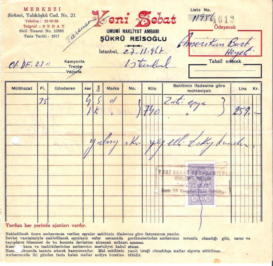 1967  İSTANBULDA YENİ SEBAT KESİLMİŞ 259 LİRALIK FATURA