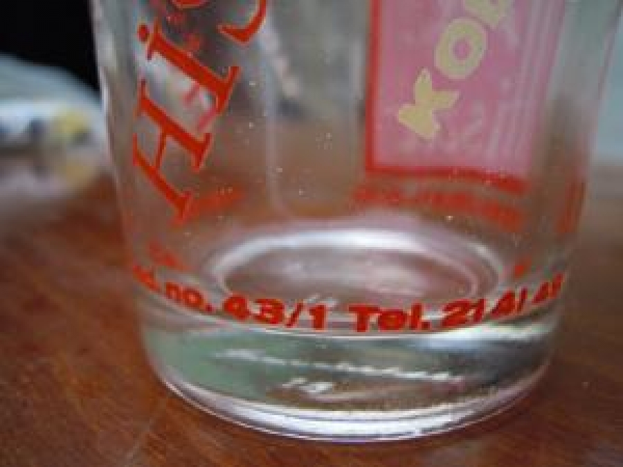 PAŞABAHÇE HİSAR GAZOZ SADE MEYVELİ KOLA MEŞRUBATLARI FATİH NİŞANCA CAD. NO. 43 / 1 TEL. 21-41-49 