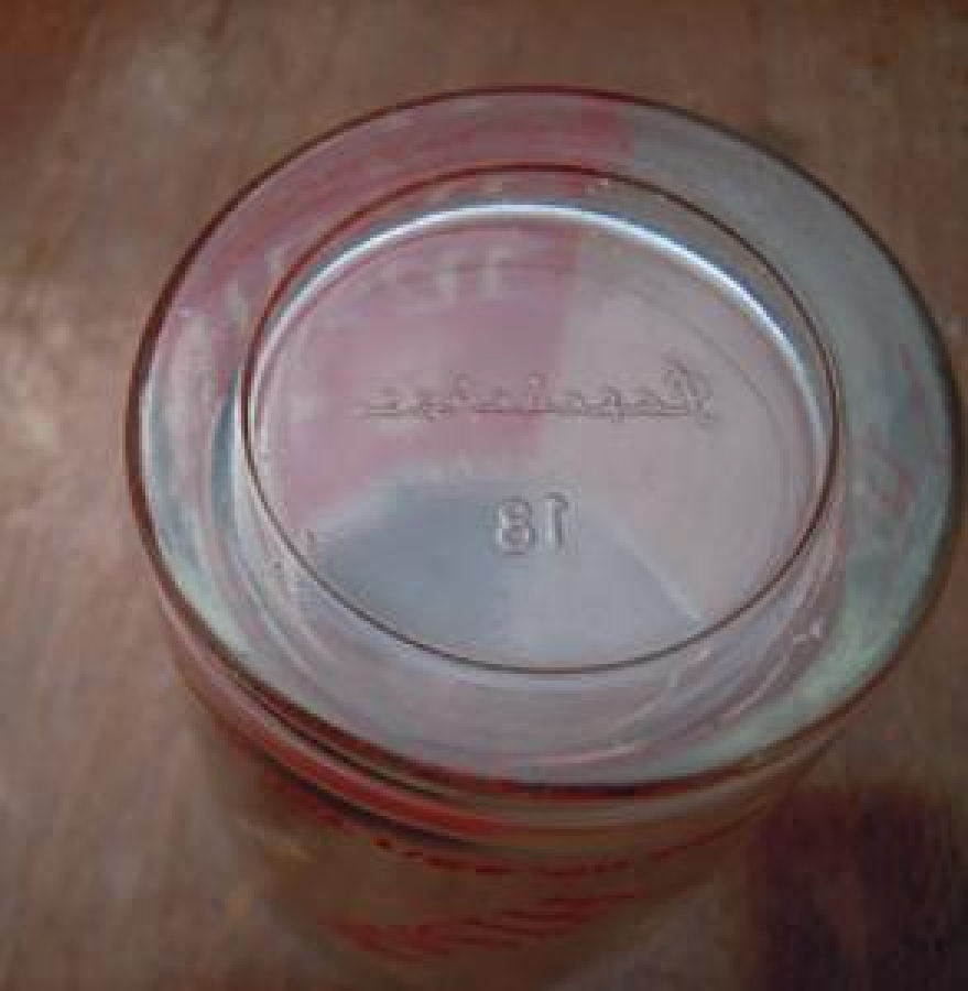 PAŞABAHÇE HİSAR GAZOZ SADE MEYVELİ KOLA MEŞRUBATLARI FATİH NİŞANCA CAD. NO. 43 / 1 TEL. 21-41-49 