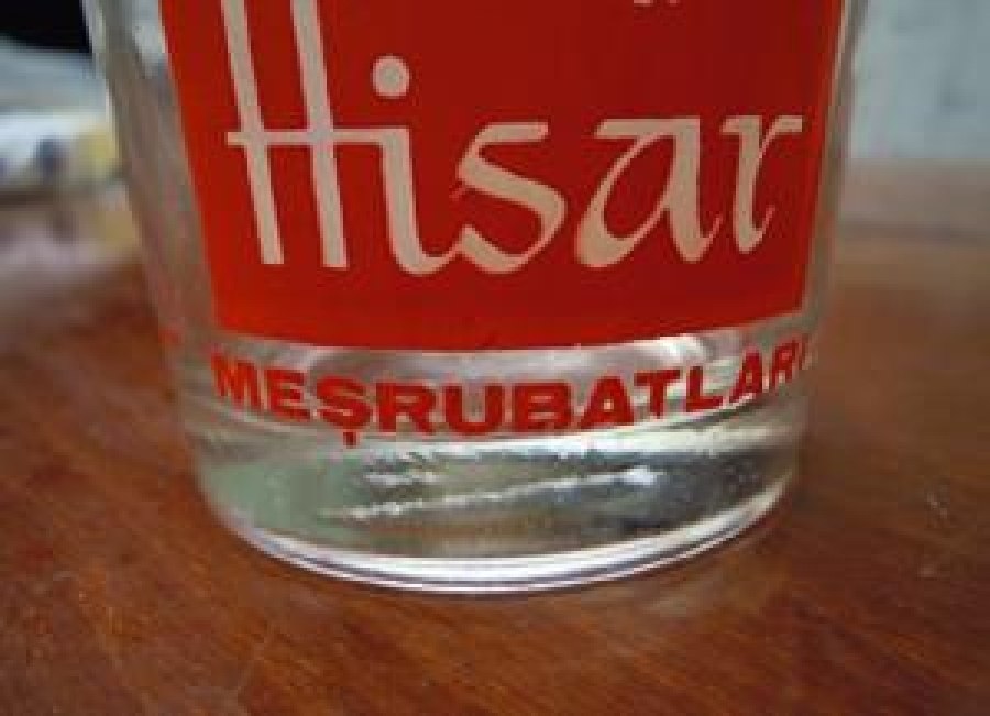 PAŞABAHÇE HİSAR GAZOZ SADE MEYVELİ KOLA MEŞRUBATLARI FATİH NİŞANCA CAD. NO. 43 / 1 TEL. 21-41-49 