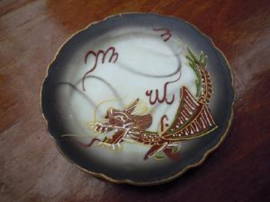 MİNE İŞ EL İŞÇİLİĞİ CANAVAR EJTER TAVSİRİ TABAK 