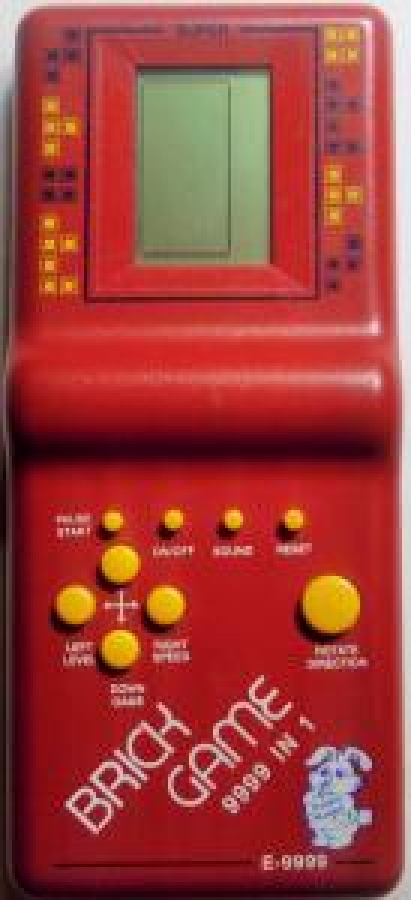 TETRİS BRICK GAME 9999 IN 1 KIRMIZI 2 KALEM PİLLİ SORUNSUZ ÇALIŞMA VE SES 