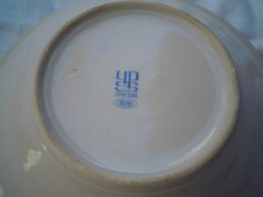 TÜRKİYE EMLAK KREDİ BANKASI SÜMERBANK TÜRK MALI KÜLLÜK 