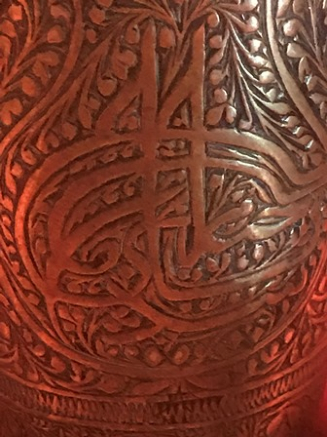 OSMANLI BRONZ ÜZERİ  TURALI TAMAMI KALEM İŞLEMELİ SU BARDAĞI