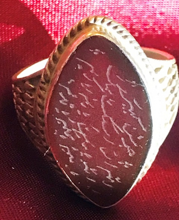 ELİPS AKİK EL KAZIMA GÜZEL YAZI GÜMÜŞ ARAM USTA İŞCİLİKLİ YÜZÜK 