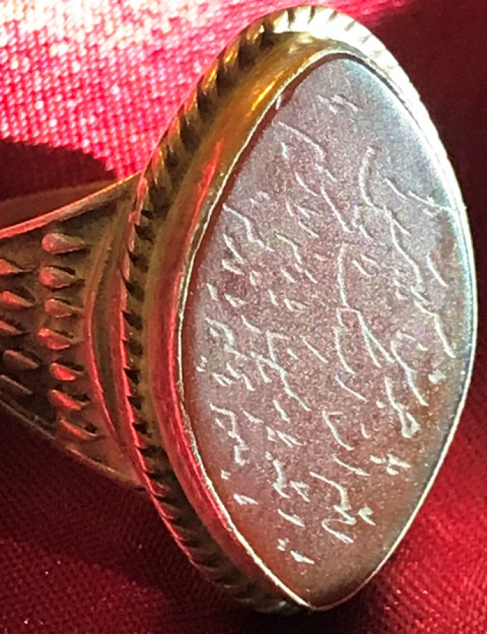 ELİPS AKİK EL KAZIMA GÜZEL YAZI GÜMÜŞ ARAM USTA İŞCİLİKLİ YÜZÜK 