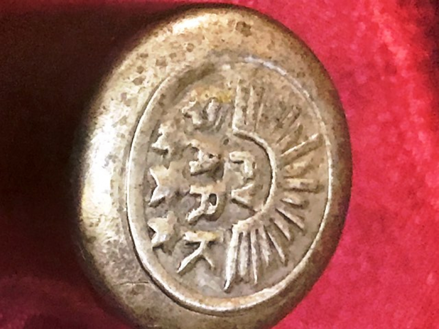 PV ŞARK YERLİ PİRİNÇ  BENZİNLİ TAŞLI ÇAKMAK