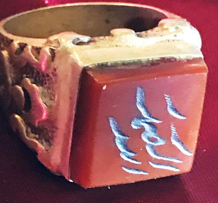 AKİK EL KAZIMA ÜZERİ YAZILI TAŞLI HAS SAF GÜMÜŞDEN KAPALICARŞI HAMPAR USTA İŞCİLİKLİ YÜZÜK