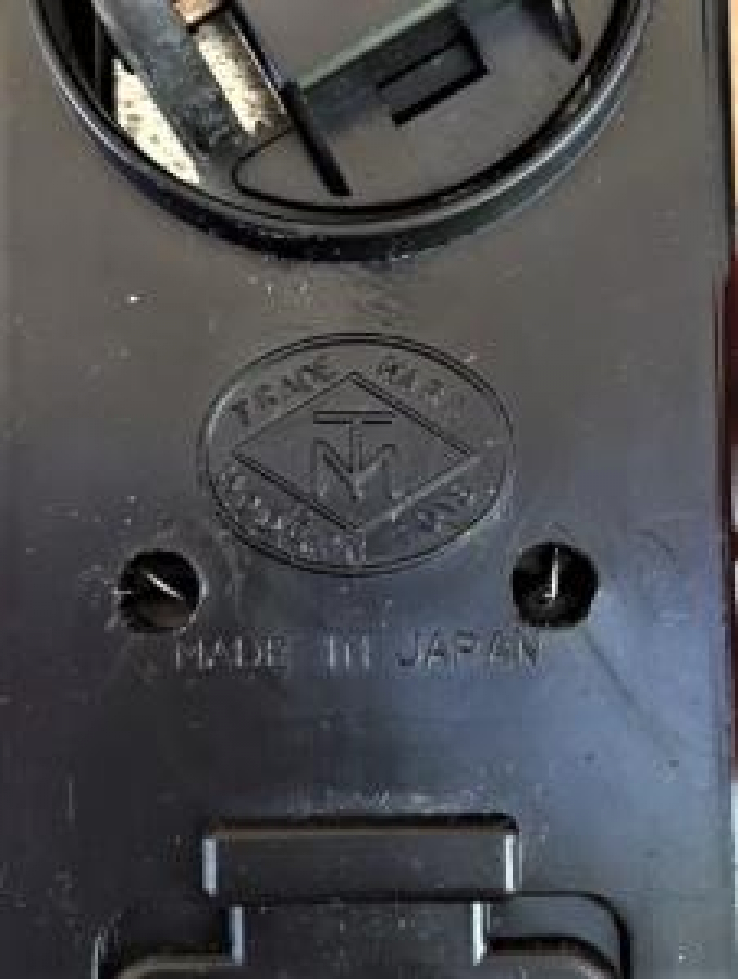 KÖMÜRLÜ TREN LOKOMATİF TENEKE PİLLİ OYUNCAK MODERN TOYS JAPAN SORUNSUZ 