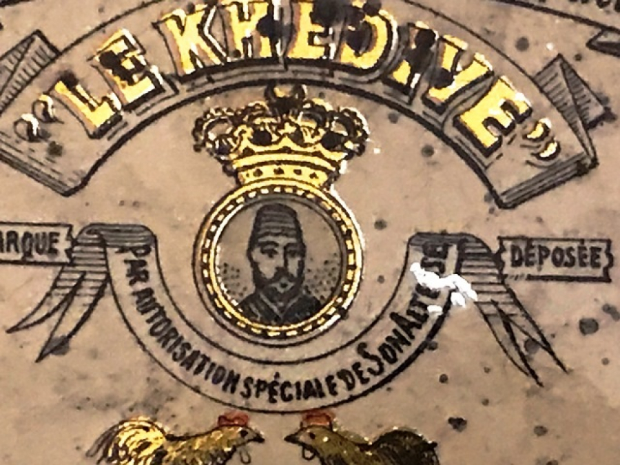 1920 DARLİNG LEKHEDİVE OSMANLI PAZARI İÇİN ÜRETİLMİŞ TENEKE KAPAKLI İÇ ARA KAGITLI 22 KARAT GOLD ALTIN  UCLU TÜTÜN SIGARASI 25 AD