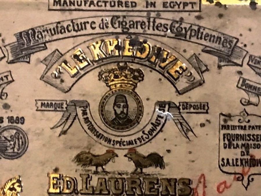 1920 DARLİNG LEKHEDİVE OSMANLI PAZARI İÇİN ÜRETİLMİŞ TENEKE KAPAKLI İÇ ARA KAGITLI 22 KARAT GOLD ALTIN  UCLU TÜTÜN SIGARASI 25 AD