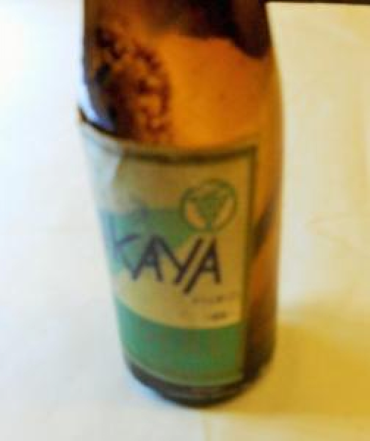 ÇANKAYA ŞARABI KOLEKSİYON UFAK MİYATÜR ŞİŞE