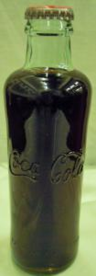 DOLU CAM ŞİŞE NOSTALJİ COCA COLA 250 ML 1899 İLK ÇIKIŞ MODEL ŞİŞESİ