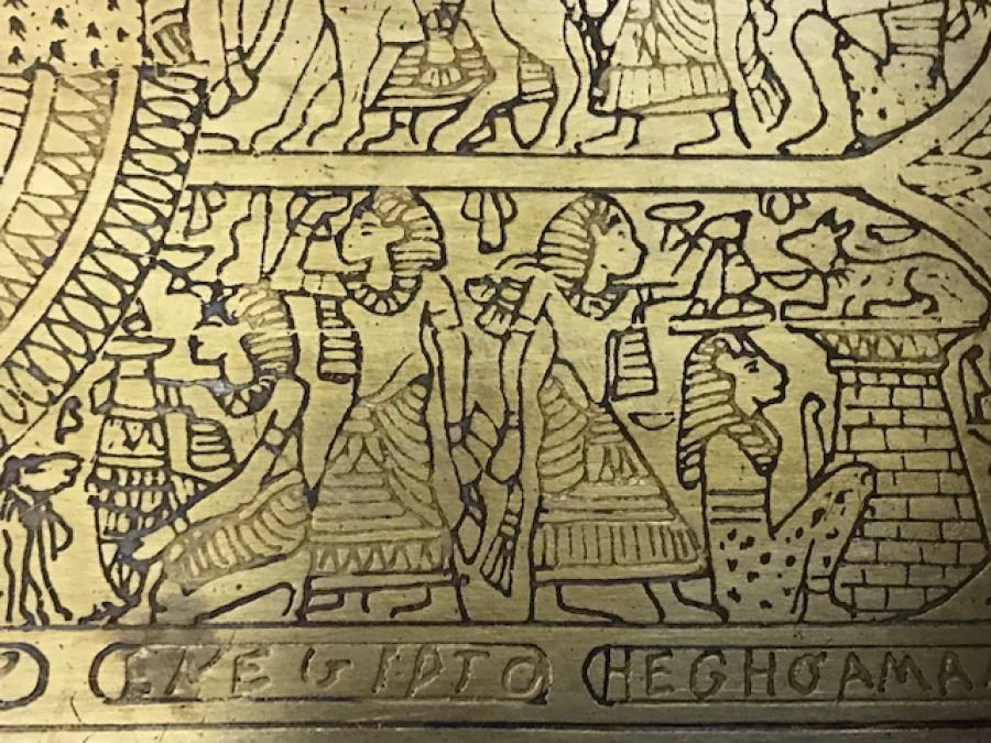 MISIR MİTOLEJİK KALEM İŞ CİZİMLER PİRİNC TEPSİ 18X32 