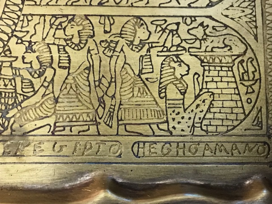 MISIR MİTOLEJİK KALEM İŞ CİZİMLER PİRİNC TEPSİ 18X32 