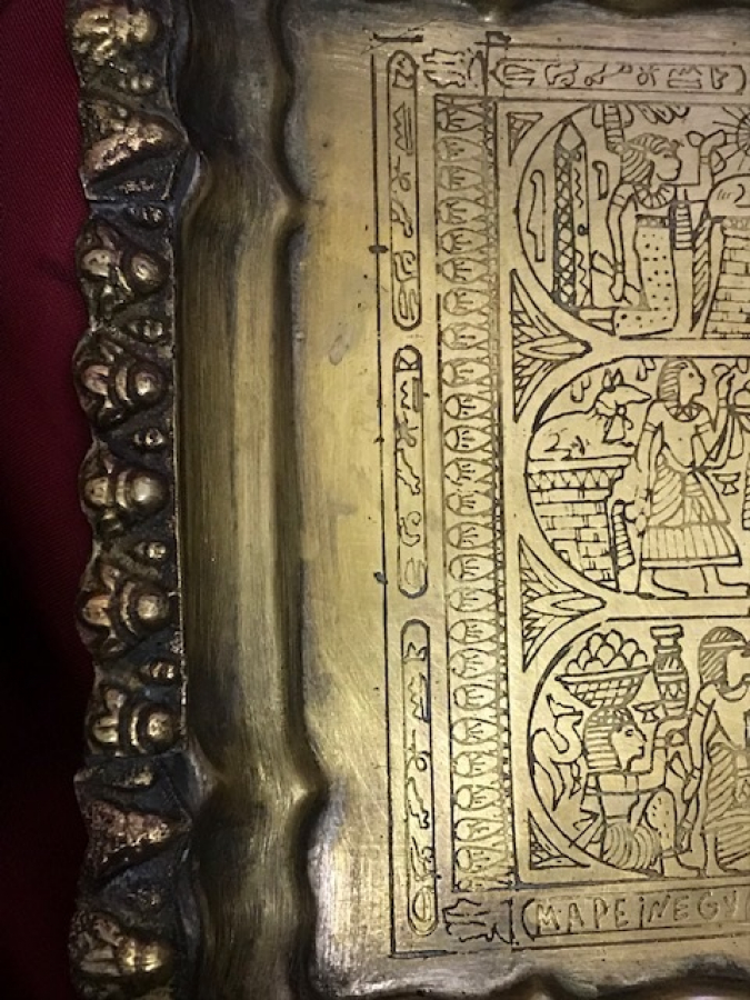 MISIR MİTOLEJİK KALEM İŞ CİZİMLER PİRİNC TEPSİ 18X32 